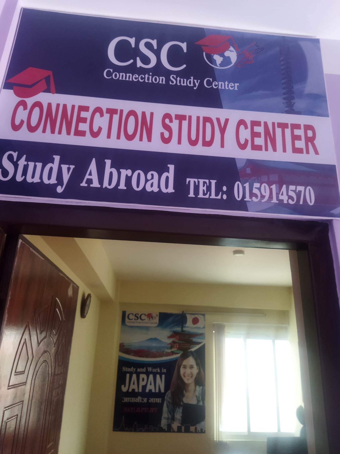 日本語学校の運営