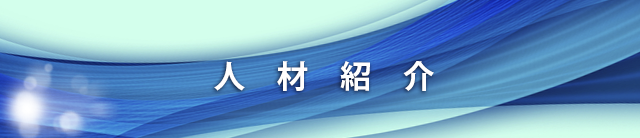 jinnzai